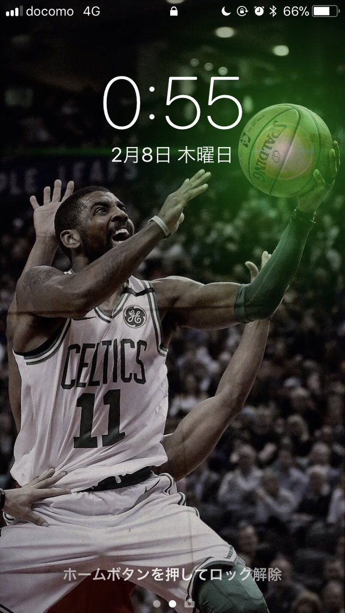 510のnba Kyrie Irving 11 Pg Bos カイリー アービング Nbaトップクラスのpg カイリーの 壁紙です ਊ カリーの壁紙とどっちが伸びるかな 欲しい方はリツイートお願いします 送信方法はdmのみです カイリー Nba壁紙 T Co