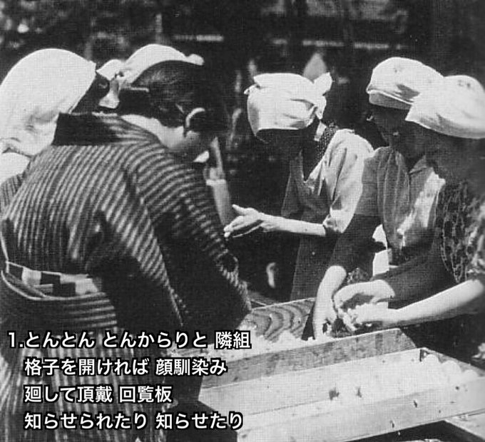 戦時中の食事では何を食べていた 食糧難での食生活を解説 お食事ウェブマガジン グルメノート