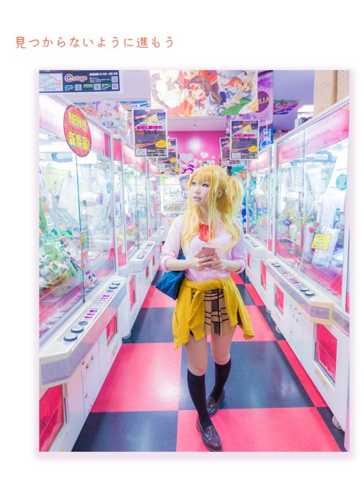 Twitterのコスプレ画像14