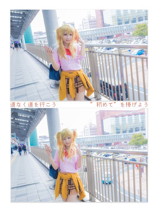 Twitterのコスプレ画像19