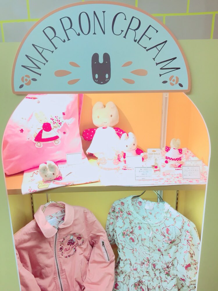 ぬいぐるみtown 公式 サンリオエキスポ可愛いかったー サンリオexpo サンリオエキスポ18 サンリオ サンリオ懐かしキャラ エトワールエグリオット タキシードサム チアリーチャム 頑張る ハローキティ マイメロディ ポムポムプリン