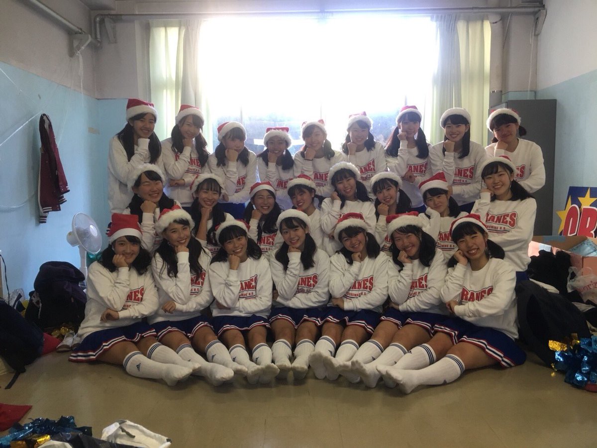 体育館ステージ最後とか嫌だ！
終わってほしくない！
けど明日はめちゃくちゃ楽しみにしてたステージだからきてね！
チア部一同体育館にてお待ちしております