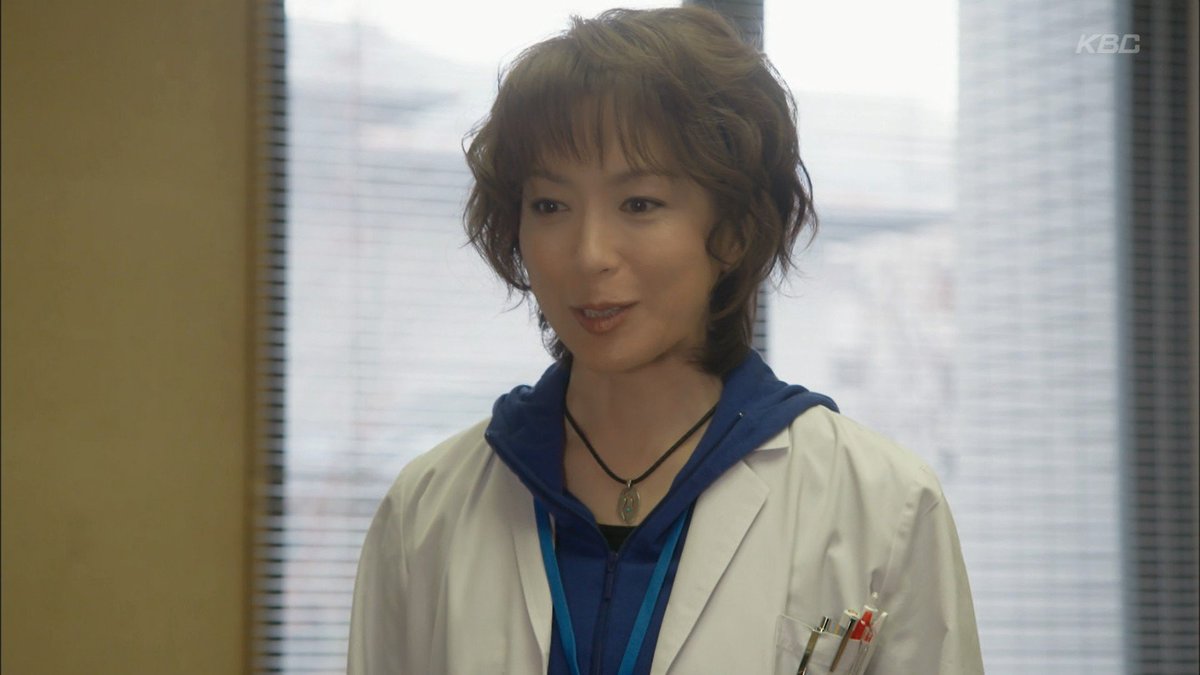 城丸香織 テレ朝 科捜研の女 若村麻由美 T Co Vqrnemhep8 Twitter