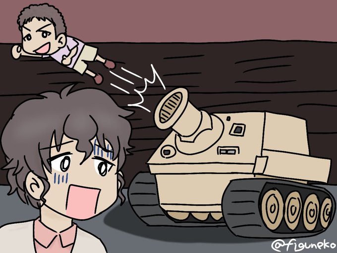 秋山好子のtwitterイラスト検索結果 秋山好子のtwitterイラスト検索結果
