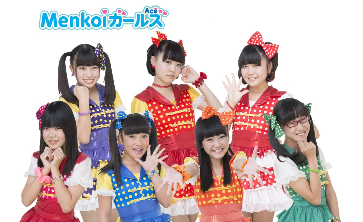 Menkoiガールズ 公式 イベント情報 アイドル ファミリーショー 奈良県のご当地アイドル ルシャナ さんと一緒に出演させていただきます 楽しい一日を一緒に過ごしましょう 場所 イトーヨーカドー古淵店 所在 神奈川県相模原市南区古淵３