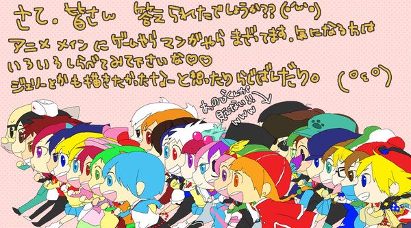 おでん Cv しｨ ドラえもんズ De何人わかるかな 亜鶴ふなひ Pixiv T Co Xvuiwdvgu3 なんか通知に懐かしいの出てきたこれと竹輪pのいたいあたしあしたあいたいのブクマ通知 ｗｗｗ ドラえもんズ擬人化 ですけど私の擬人化クセが強いので苦手