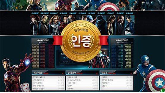 ▶▷▷슈퍼카지노RUU339.com ◀◀◁어느라인을 가입하냐에 따라서 현금쿠폰을 더 주고 덜 주고가 달라집니다 어차피 하실거라면 이번 기회에 기존아이디 무시하시고 신규가입하세요.