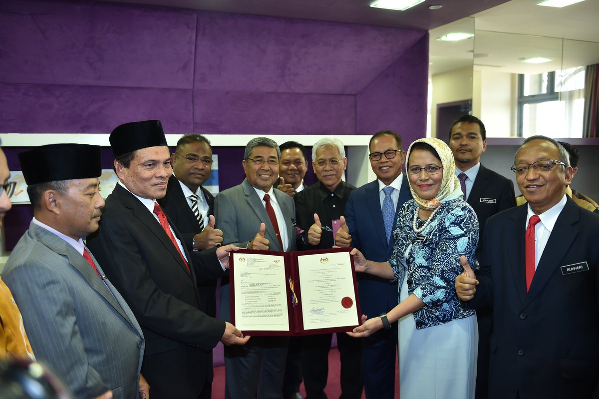 Universiti Islam Antarabangsa Sultan Abdul Halim - spansdia