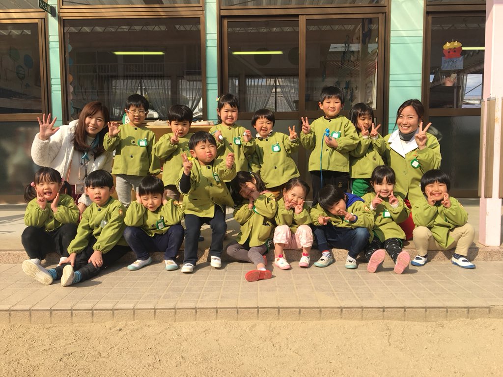 くりやま幼稚園 制服一式