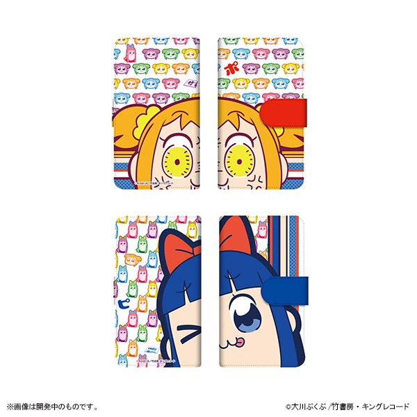 ナタリーストア ピックアップ ポプテピピック キレるポプ子 てへぺろ顔のピピ美のデザインがインパクト大 ポプテピピック の手帳型スマホケースが登場 カード収納ポケット付きで便利なアイテムです T Co Ajbhlxfxat ポプテピピック ナタリーストア ピックアップ ポプテピピック キレるポプ子 てへぺろ顔のピピ美のデザインがインパクト大 ポプテピピック の手帳型スマホケースが登場 カード収納ポケット付きで便利なアイテムです T Co Ajbhlxfxat ポプテピピック