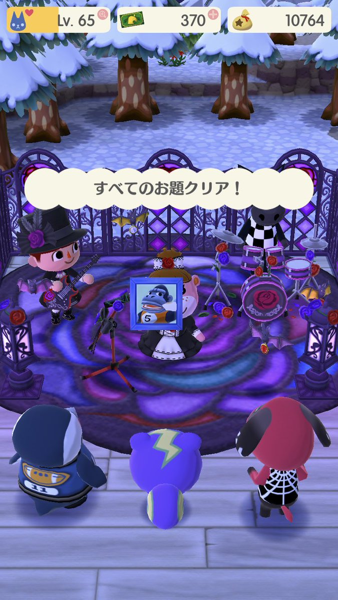 「待って 」|露風のイラスト