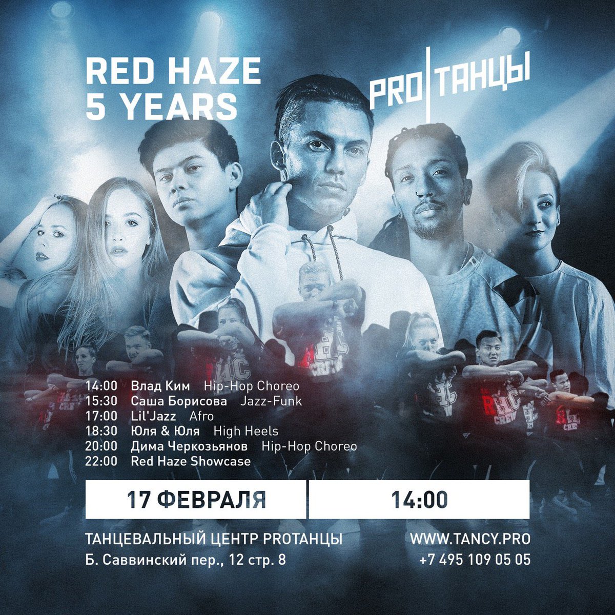 redhazecrew's tweet photo. https://t.co/LUW4z9RgBG #redhazecrew #redhazefamily #redhaze5years https://t.co/1PzLyad8ZU
