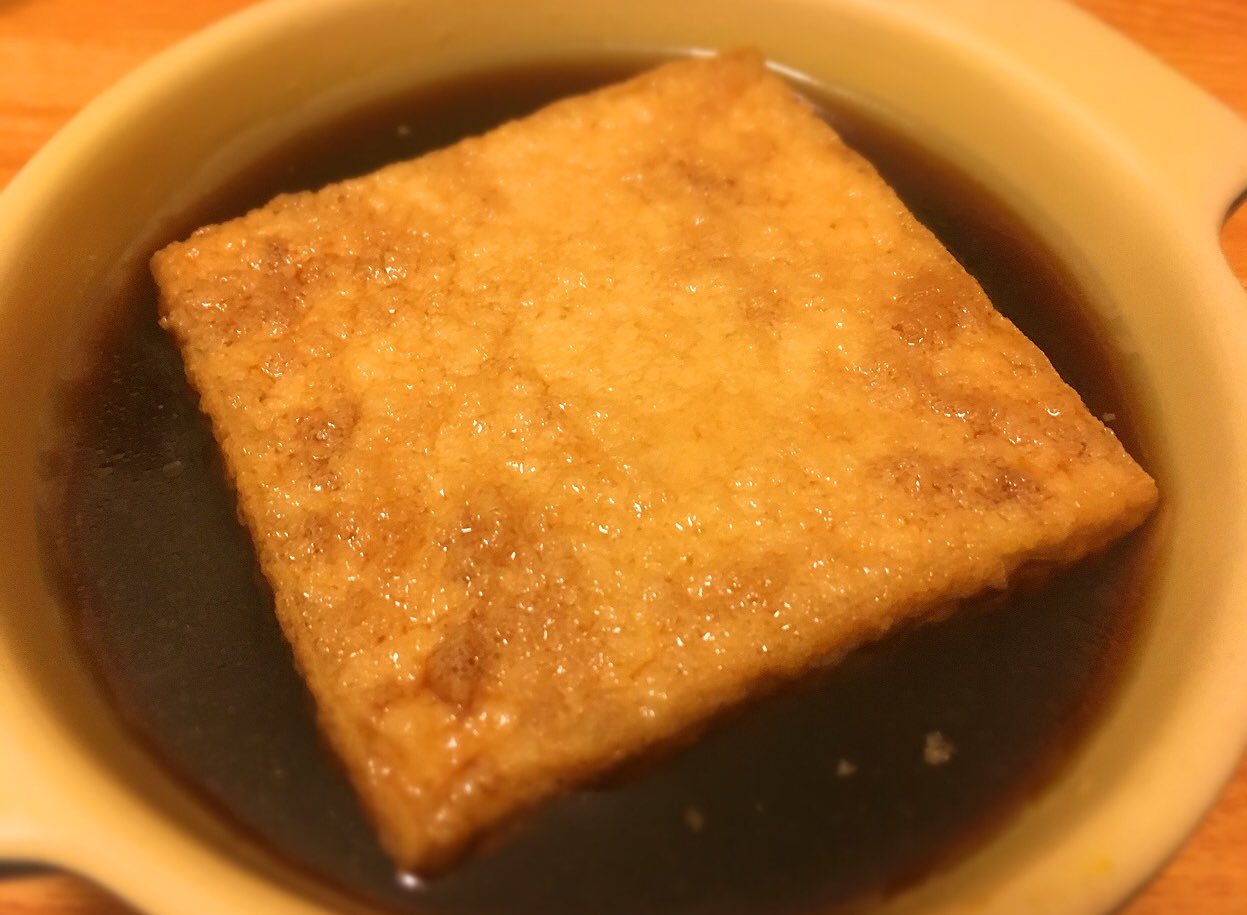 リュウジ 料理のおにいさんバズレシピ レンジだけで調理する厚揚げのチーズ煮浸しは簡単トロ旨な上 低糖質 器に厚揚げ150gを入れ 三倍希釈のめんつゆcc 水60cc入れとろけるチーズ二枚乗せて2分半レンチンするだけ 好みで リュウジ 料理のおにいさんバズレシピ レンジだけで調理する厚揚げのチーズ煮浸しは簡単トロ旨な上 低糖質 器に厚揚げ150gを入れ 三倍希釈のめんつゆcc 水60cc入れとろけるチーズ二枚乗せて2分半レンチンするだけ 好みで