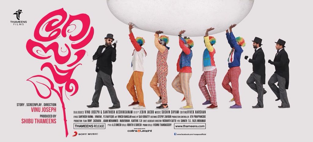 ThameensFilms's tweet photo. #RosappooFromTomorrow Check Out Rosapoo Official Teaser : https://t.co/aqkdyaGDqC
#Feb9thRelease #Rosapoo #BijuMenon #VinuJoseph @shibuthameens @NeerajMadhavv @yoursanjali @ShilpaManjunat #Soubin @sushintdt https://t.co/cN73eZjMBX