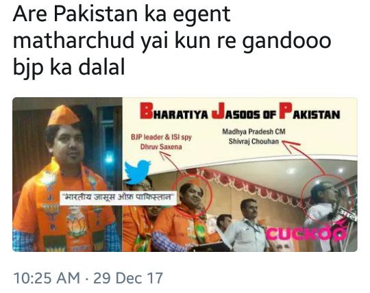 SaharulBarb's tweet photo. @Pukhrajvaishn19 @NNaseemahmad071 @ModiLeDubega @INCIndia @OfficeOfRG @BJP4India @narendramodi @AmitShah @yadavtejashwi @SrBachchan @yadavakhilesh @sanjaynirupam @yogrishiramdev  https://t.co/Zjqz2QxCua