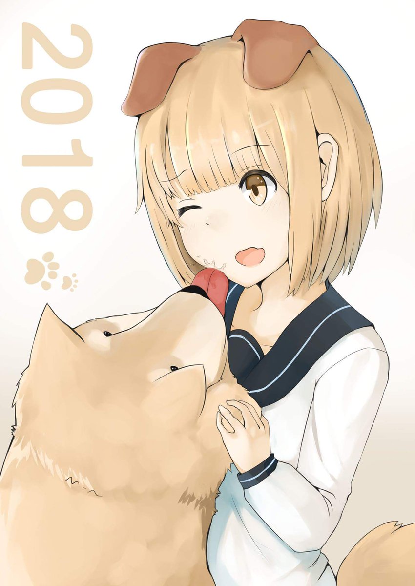「  」|好像名字のイラスト