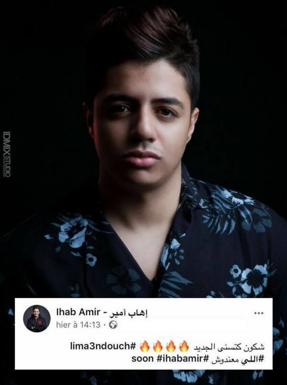مغربية دمي حامي Marocai35861767 Twitter