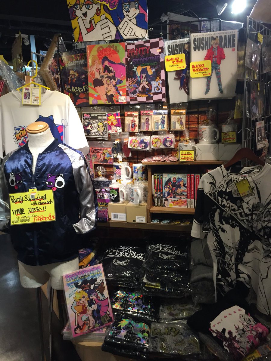 明日より発売です！ ヴィレッジヴァンガード限定 「Panty&Stocking