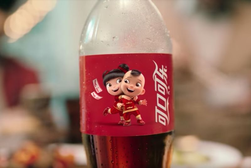 KenHughesIE's tweet photo. Coca-Cola partnered with mobile payment app Alipay for an augmented reality campaign that gives customers a special gift for the Chinese New Year
https://t.co/OOoO6IVeHr
#AR #cocacola #retail #consumer #bluedotconsumer #shopper #china #ad #alibaba #alipay https://t.co/gji4USAswr