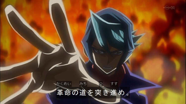遊戯王 公式 プレイマット 黒咲隼&RR サテライト・キャノン