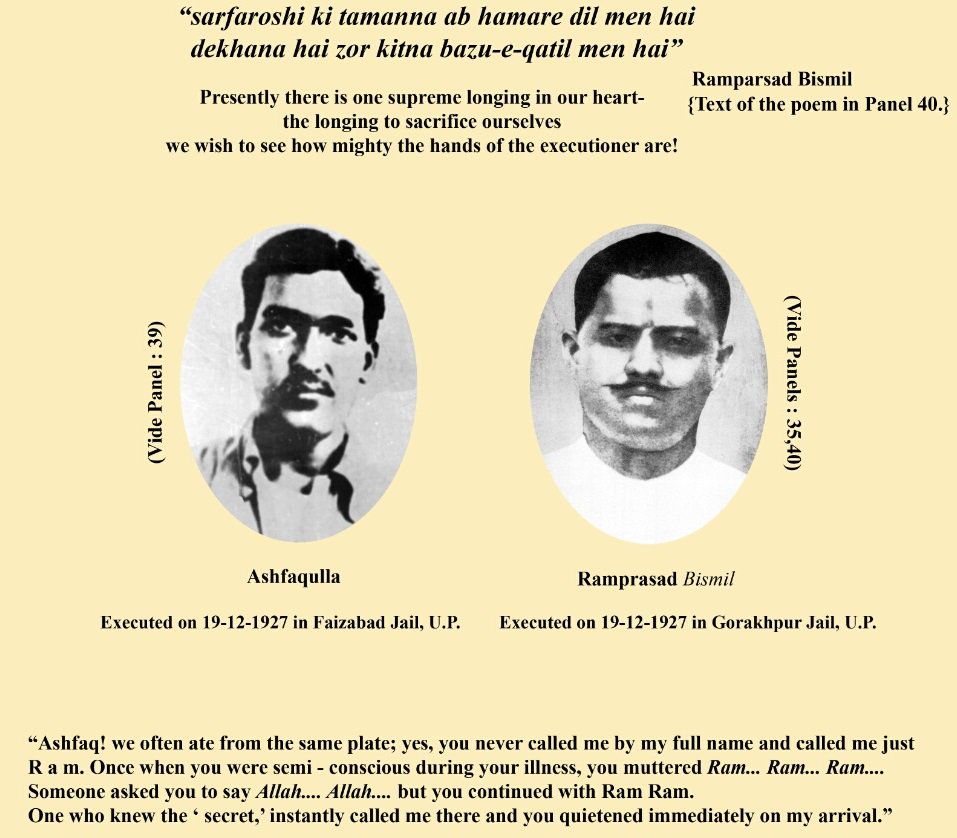 SauravK1890's tweet image. When Black clouds of Communalism and Religious Fundamentalism are marching towards us, lets recall this symbol of #ReligiousUnity #KaumiEkta @khanumarfa @MahtabNama @sanjayuvacha @Nidhi @irfhabib @ProfChaman @iamrana @Piyul @BishanBedi @Advaidism @Shehla_Rashid @rakeshfilm