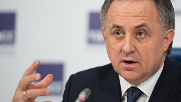Интернет-магазин спортивной одежды. …