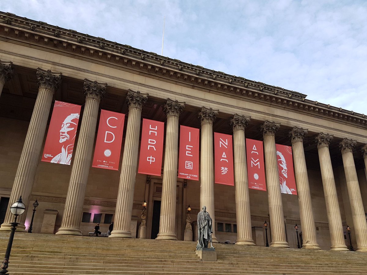 CultureLPool's tweet photo. Our #ThursdayThoughts are that #ChinaDream will build on Liverpool &amp; China's blossoming relationship. By hosting the #TerracottaWarriors, the city will be a stage for showcasing the very best in Chinese culture 😍 🇨🇳 #中国梦
https://t.co/ocqHWd7MsP https://t.co/O74V9IIh2p