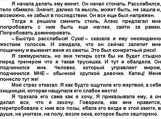 Неопытные минетчицы опыт накапливают делом Неопытные минетчицы опыт накапливают делом