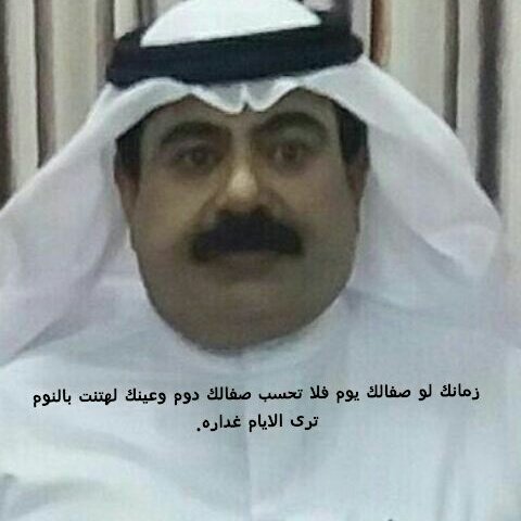 #صورة_ملف_شخصي_جديدة