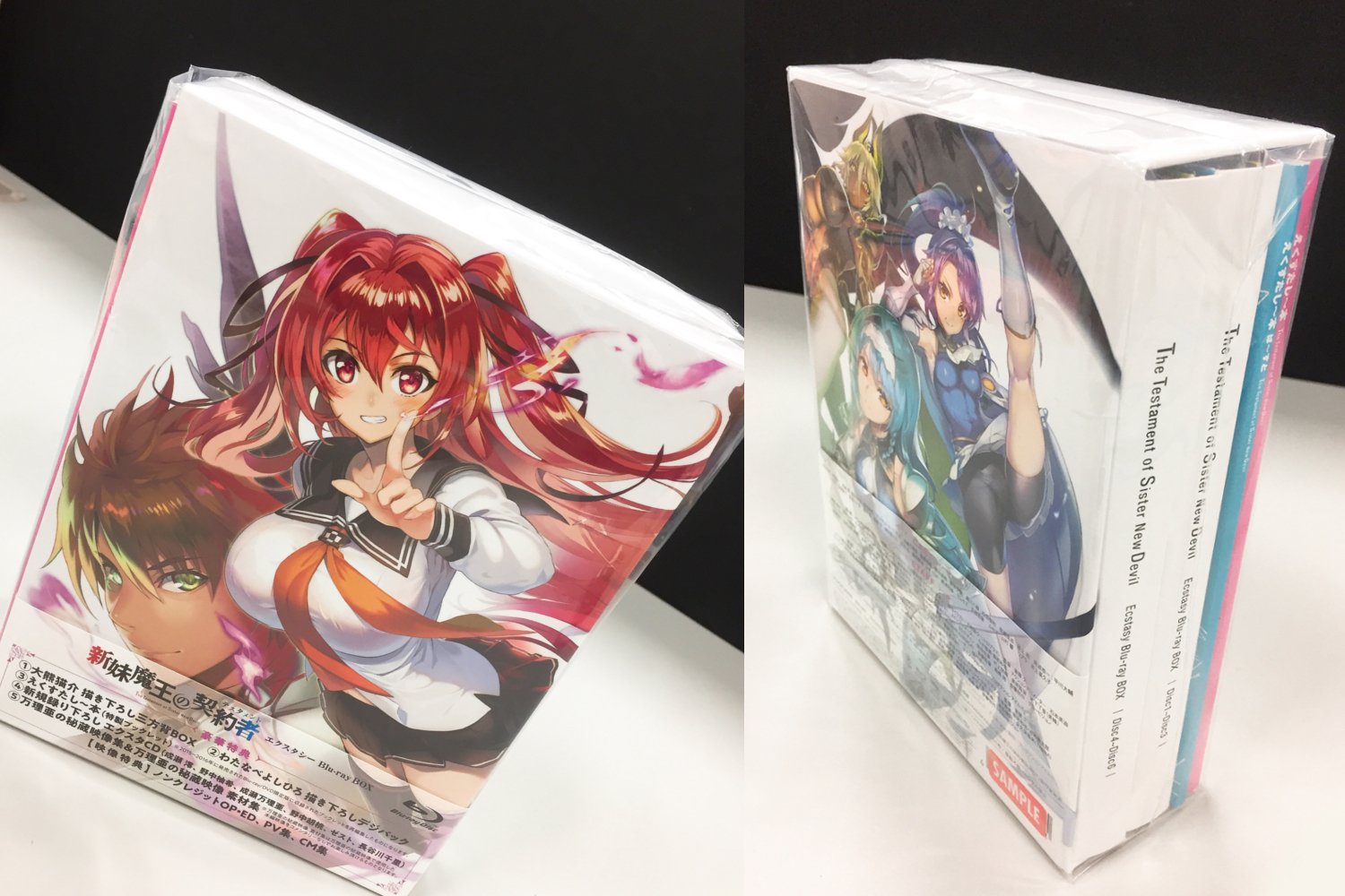 新妹魔王の契約者 on X: 新妹魔王の契約者 on X: