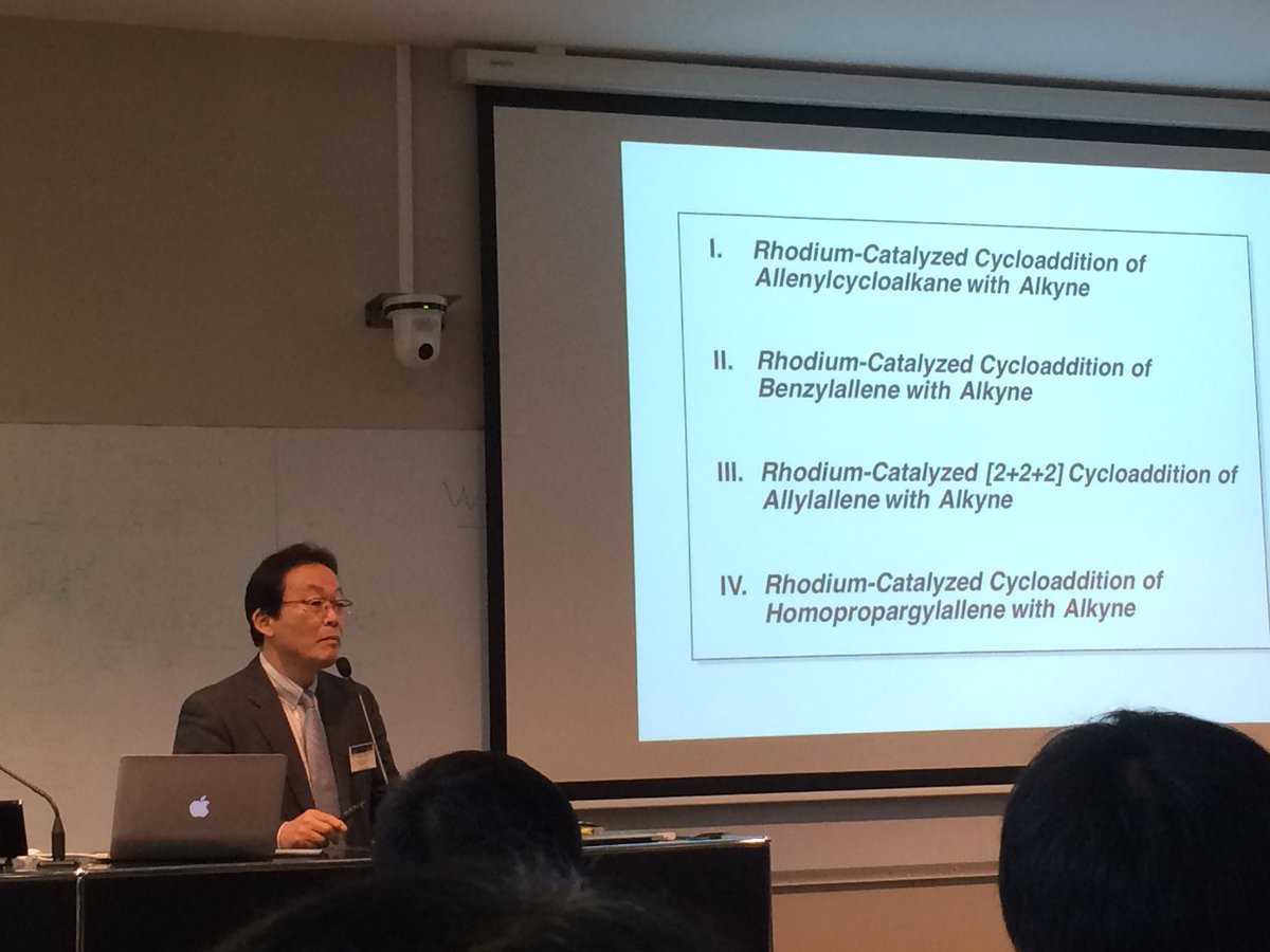 epub Neural Information Processing: 20th International Conference, ICONIP 2013, Daegu,