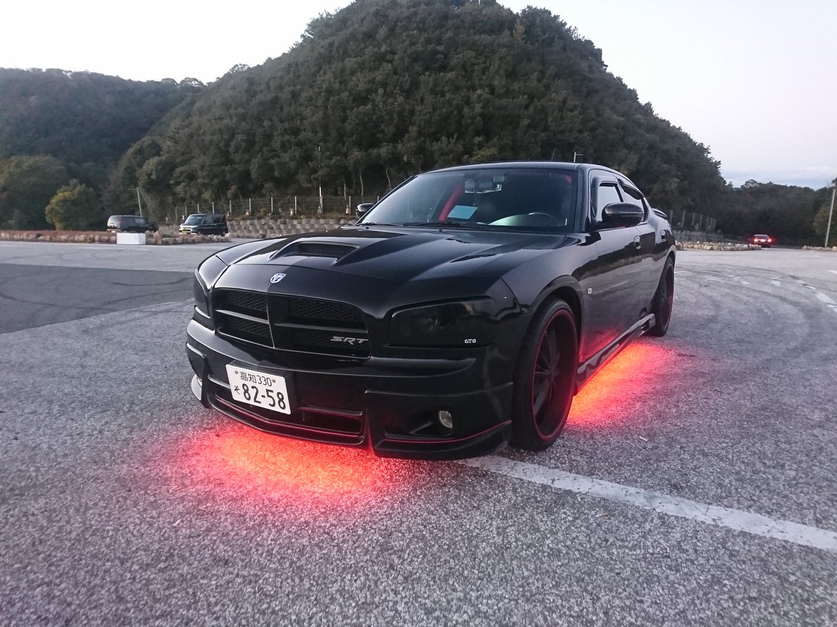 Ryouga Challe13 お前らが高校生の頃買うって言ってた車と実際に免許取って買った車 一番最初にほしかったのはチャレンジャーでした O W O 今はチャージャーで大満足です T Co 0yl9u4bq1g Twitter