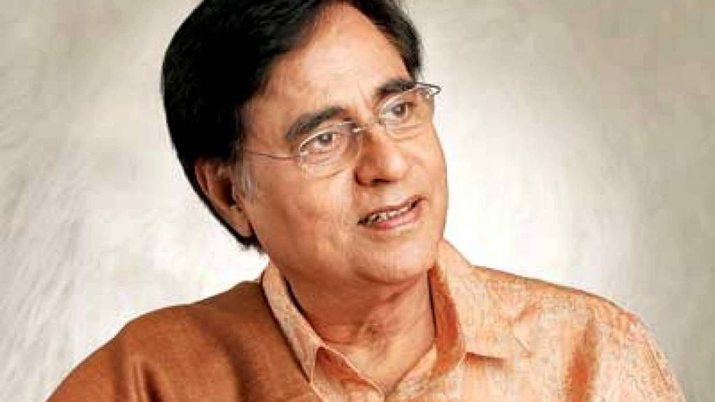 Khurki\s Ode To The Maestro Jagjit Singh. Happy Birthday To The Legend!  
