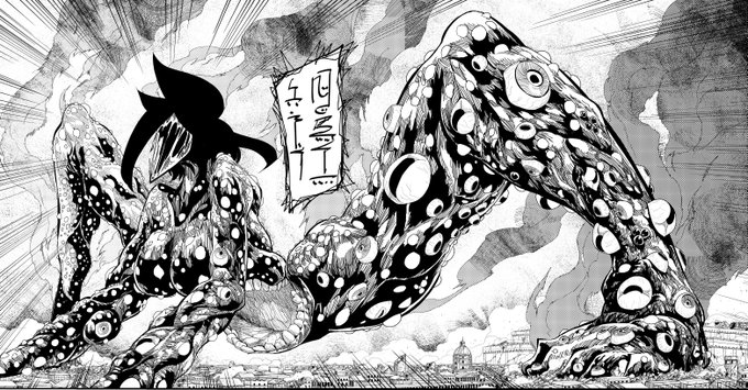 天黒のラグナロク ３ 小学館