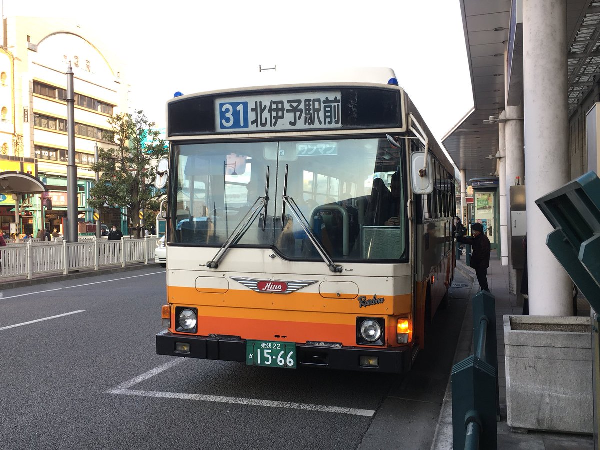 なべてつ בטוויטר 18 02 08 本日の収穫 またまた フォロワーさんからいただいた情報をもとに 川内線のrj1563 勝岡 運転 免許センター線のrj1558 に乗車することができました ありがとうございました 他にも旧塗装がたくさん見れた1日でした T