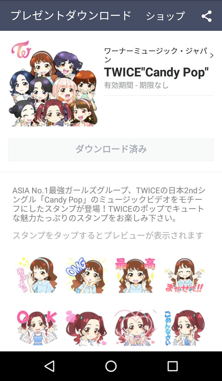 モモ ペン Rg3mcahr0v6nycn Twitter