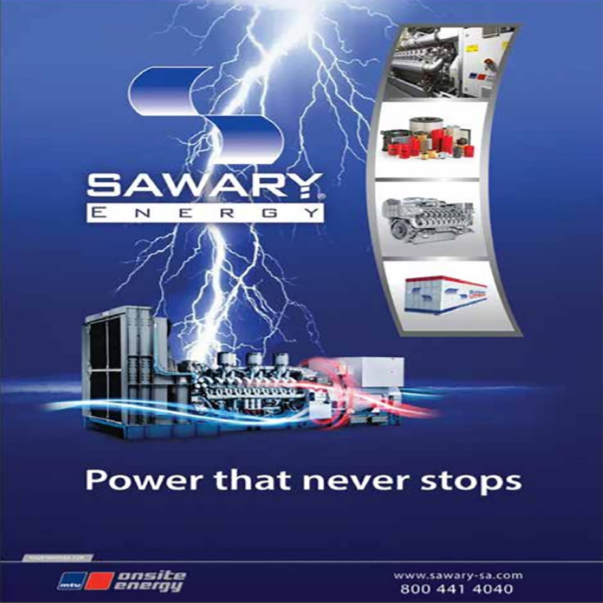 أعلن معنا في دليل بارك للأعمال ..