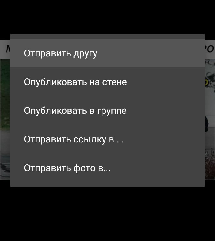 ___Priest____'s tweet photo. А вдруг этот человек мне не друг 😑😑 https://t.co/9QLSbPDLGN