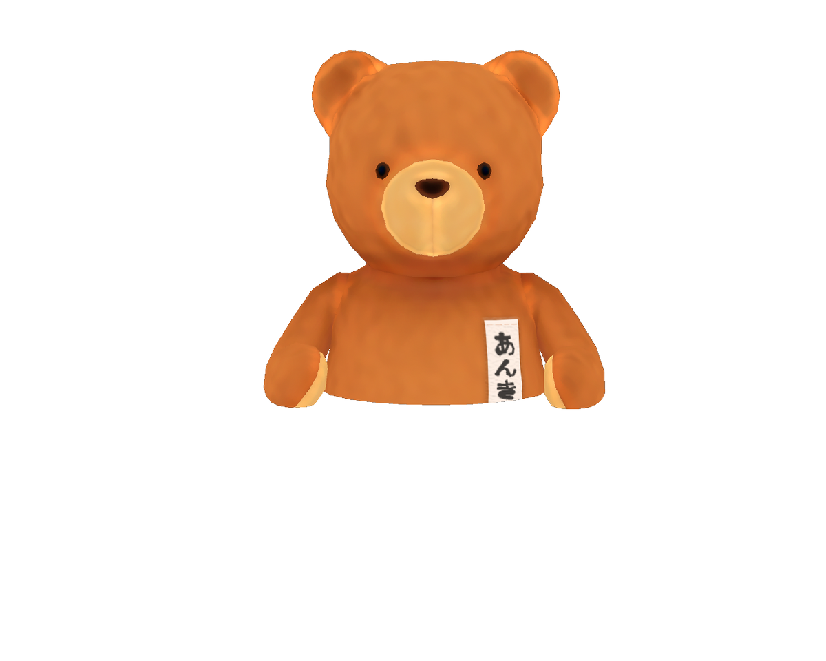 今日もライブ視聴ありがとうございます！あん肝は埋まっているに使って