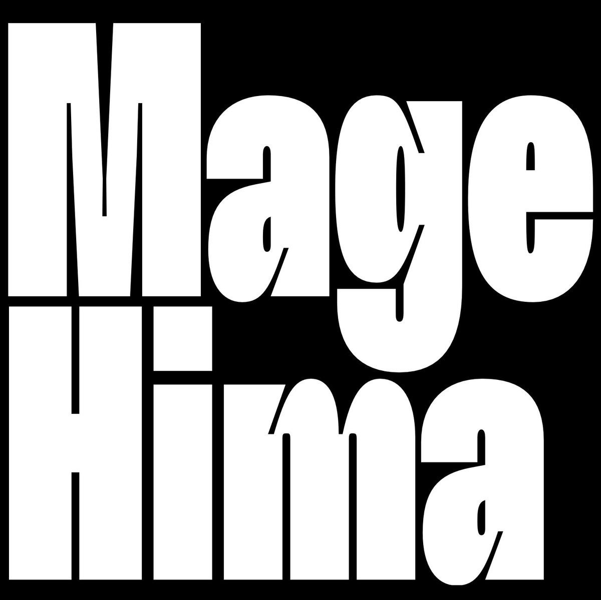 GT Flexa: Maximum flexin’