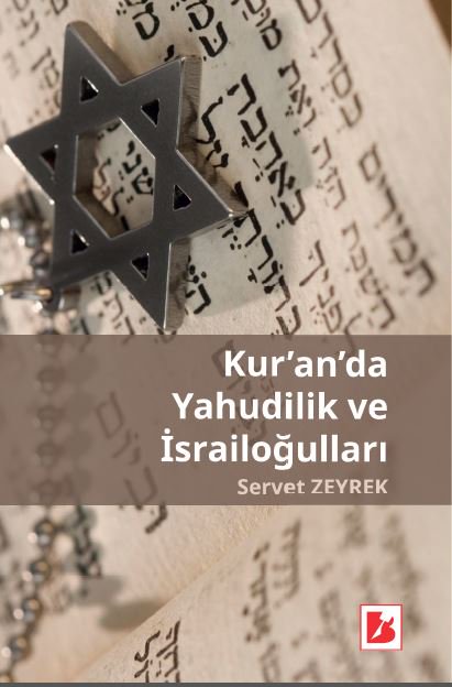 Samsun için okuma vakti...
#çarşambaiho #carsambaiho #samsunicinokumavakti <a href="/SamsunOkuyor/">Samsun İçin Okuma Vakti</a>