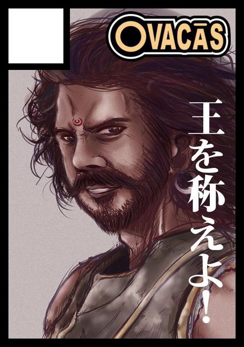 夏コミの申し込みは合体も含め朝に終らせちゃいました!
カットは偉大なる国母シヴァガミの子…だとジャンルコード的におかしいんで我らが桃ちゃんにしました!w 