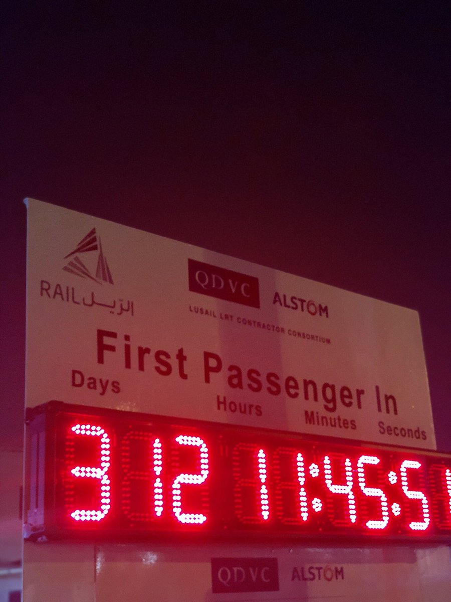 MelAwasi's tweet photo. The countdown has begun. The Lusail LRT is coming! #lusail #lrt #lusailtram https://t.co/Lr8erCQXxH