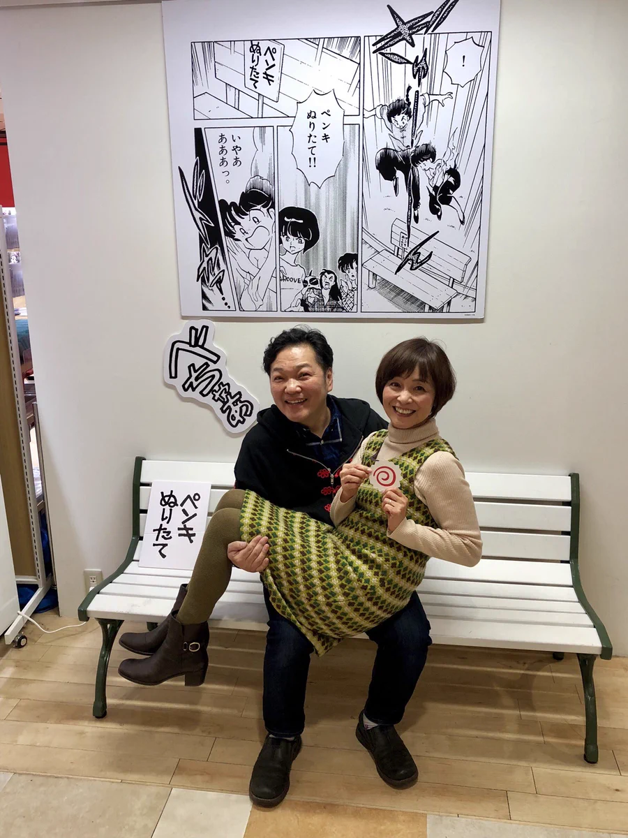 これは永久保存版。乱馬によるあかねのリアルお姫様抱っこ。