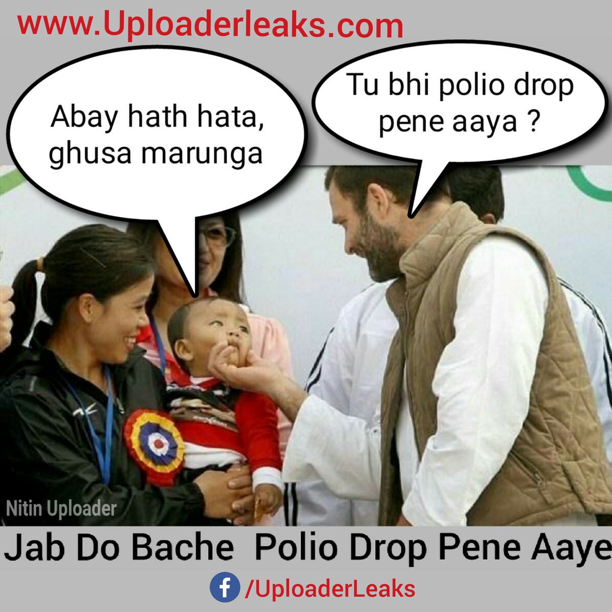 NitinUploader's tweet photo. महिला मुक्केबाज़ मेरी काम के बेटे और आउल बाबा के बीच बातचीत । lol #RahulGandhi #CongressParModiMissile #RenukaChaudhary https://t.co/8eXPGaQ8rM
