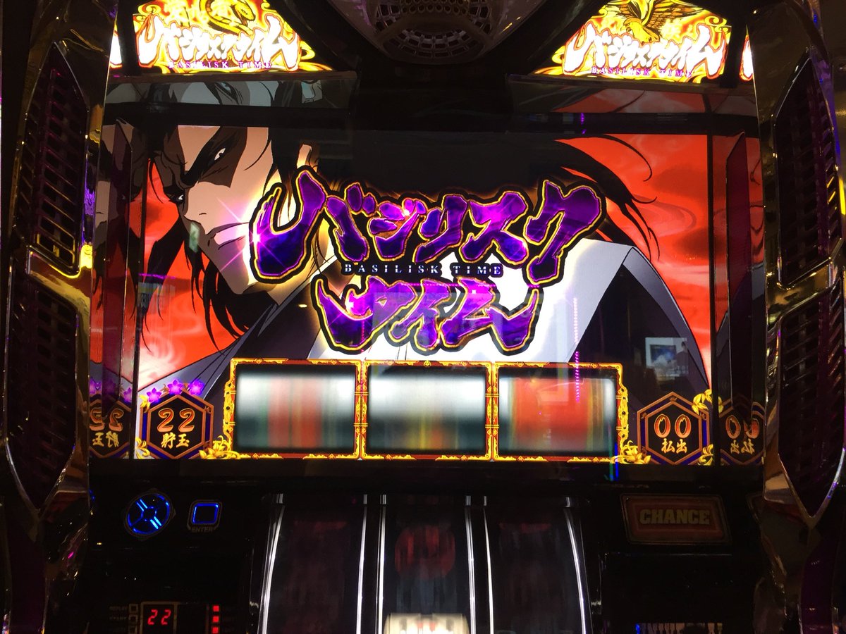 soccer_aqua's tweet photo. 久々にゲーセン行って500円でここまで楽しめたら十分(^^)20スロなら７万くらいかぁwwてんぜんやっぱつよい😊 https://t.co/pUDuhSzu5J