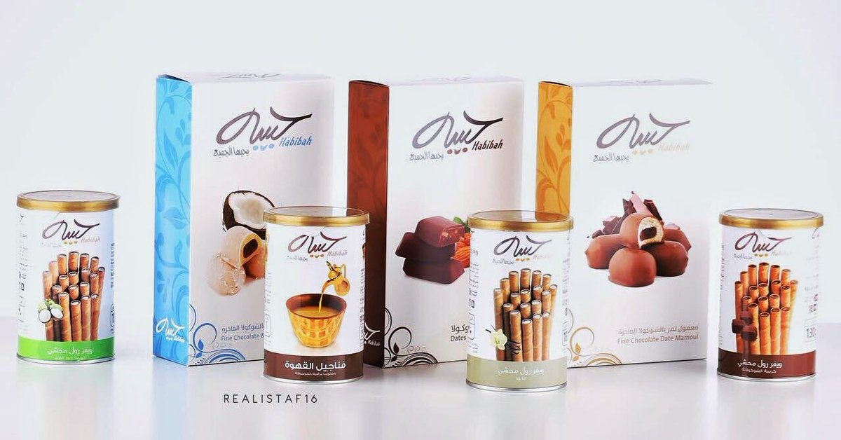 جربها مع قهوتك👇
.
#منتجات_حبيبه
#الخميس_الونيس
#ويفر_حبيبه
 #فناجيل_حبيبه
 #معمول_حبيبه