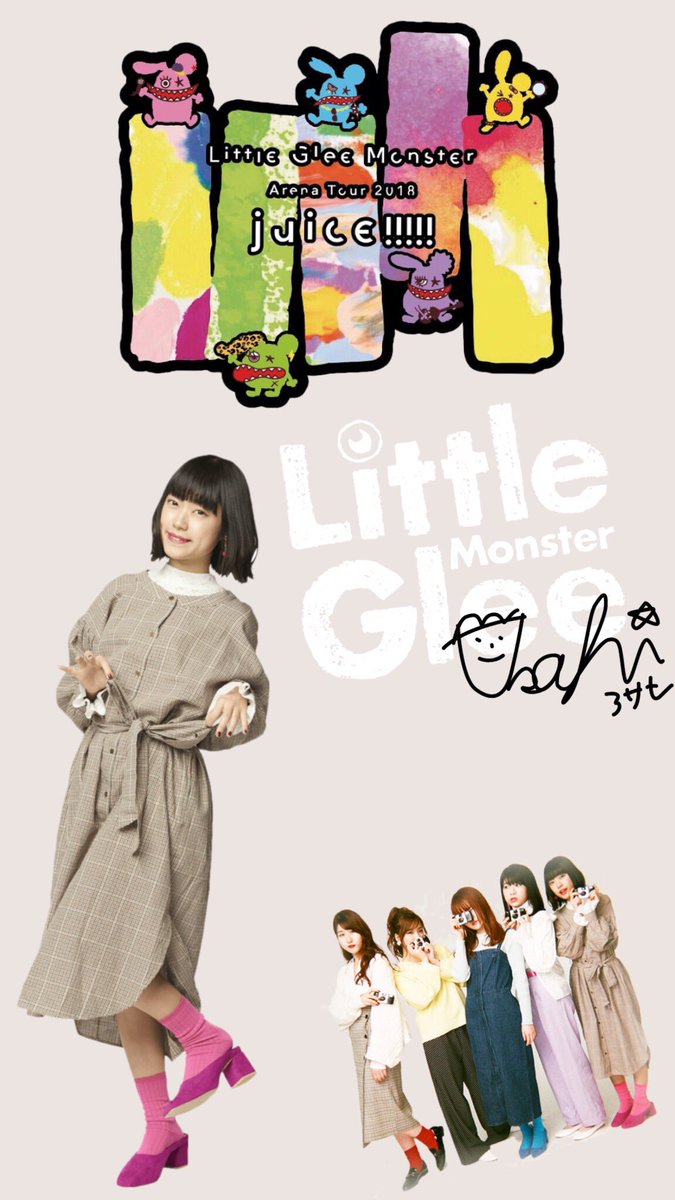 Little Glee Monster 壁紙 待ち受け Little Glee Monster 壁紙 あなたのための最高の壁紙画像