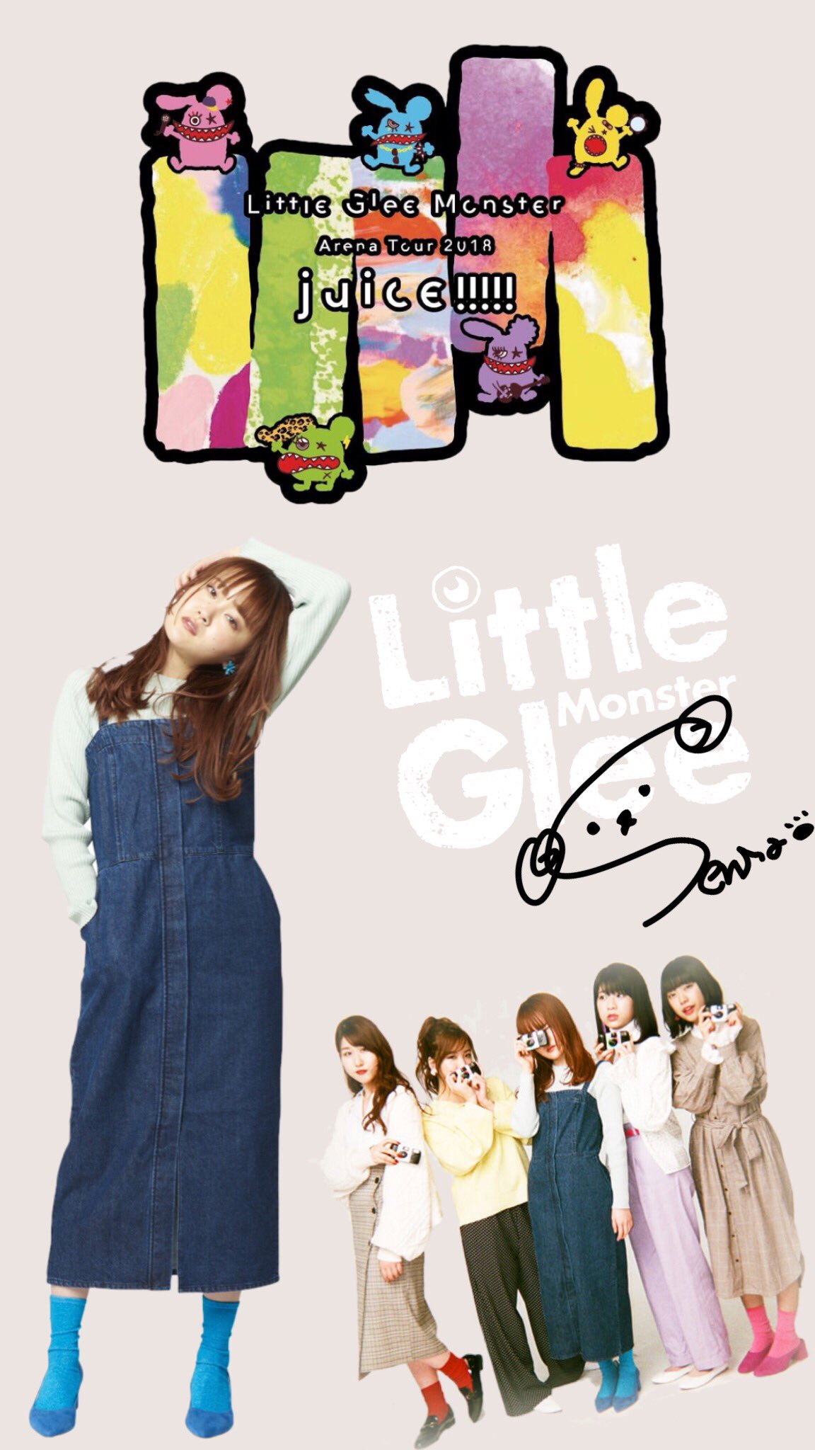ゆず リトグリ壁紙part1 年上さんたちです 保存ご自由にどうぞ Littlegleemonster Rtしてくれたら嬉しい ゆずの加工 Yutoの素材 T Co Pnjohz77kf Twitter