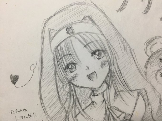 Tweets Recentsヤのつく自由業の 人 の味方 人 呼んで 3仮面 マスク なんだ 足より先に手を洗う 11 Whotwi Analyse Graphique Twitter